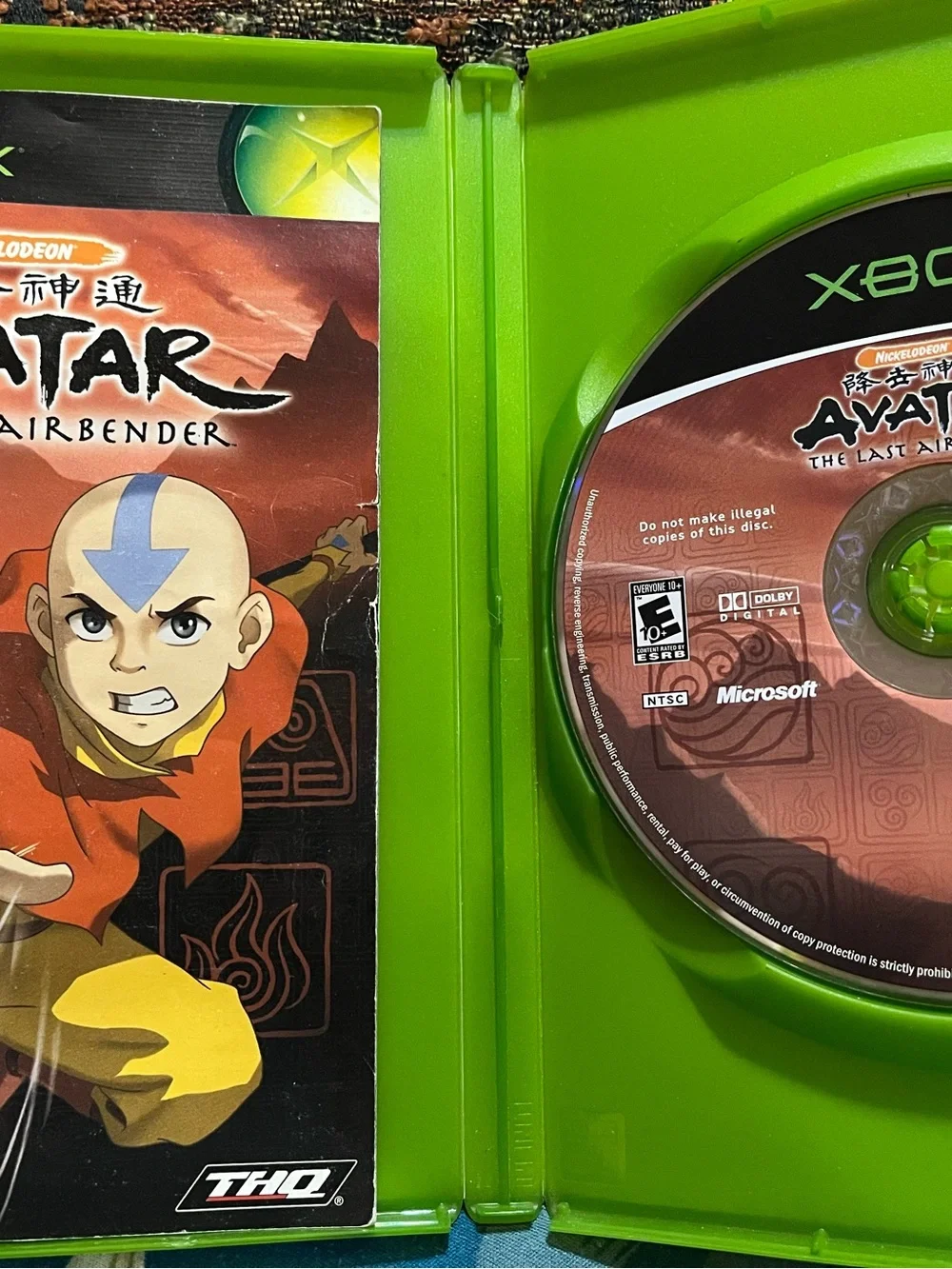 HQ Avatar: The Last Airbender Xbox Game - Green Case